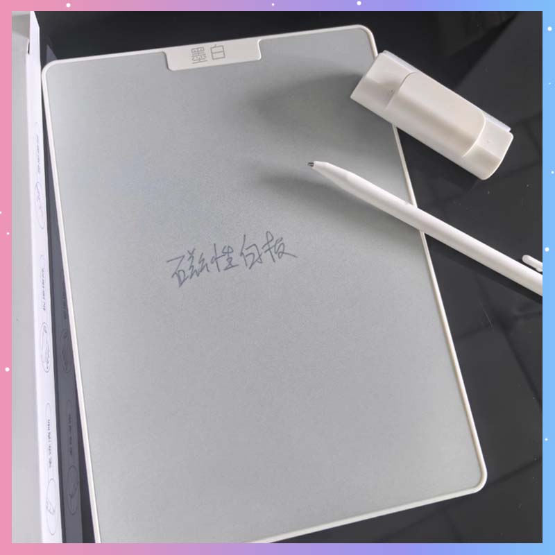 Magnetic Drawing Board - Magnetyczna tablica do rysowania 10 cali,