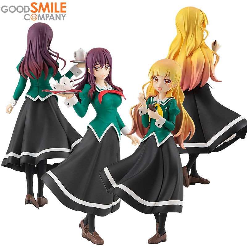 Kids Toys Company - Na stanie Good Smile Company Oryginalny