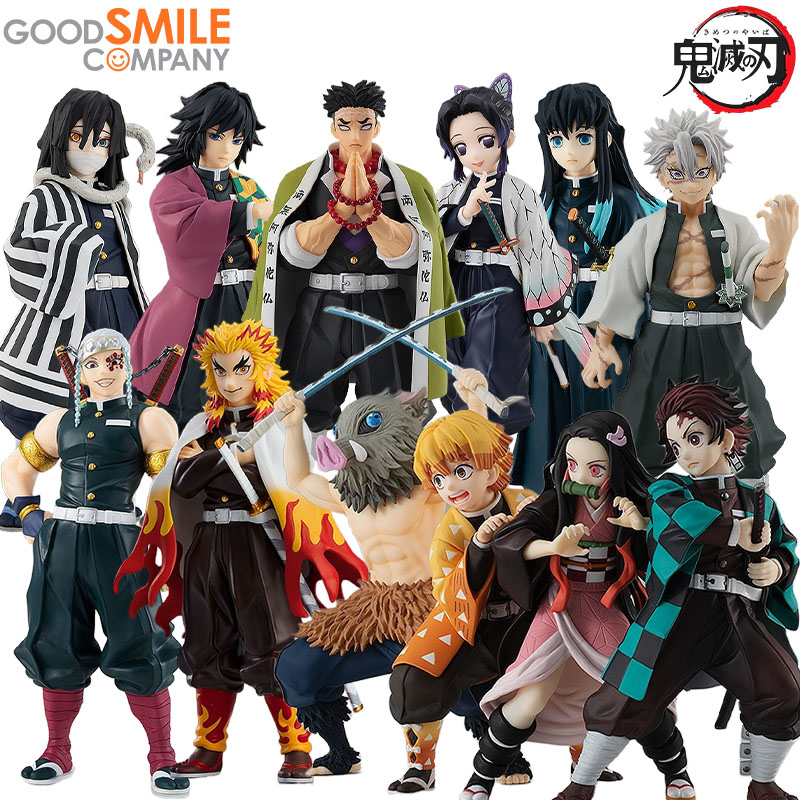 Kids Toys Company - Good Smile Company Oryginalny POP UP