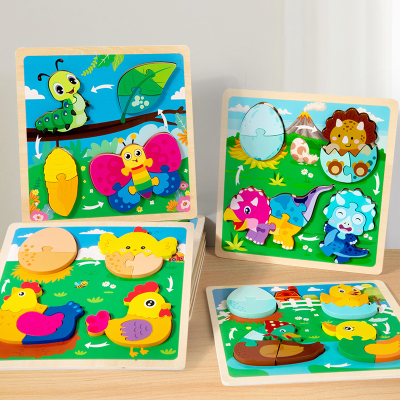 Kids Toys Cycle - Drewniane puzzle 3D dla dzieci, puzzle