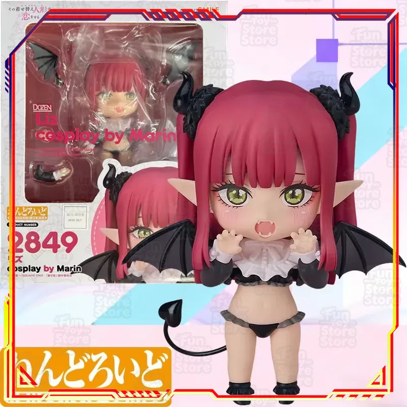 Kids Toys Company - Good Smile Company Nendoroid Liz z