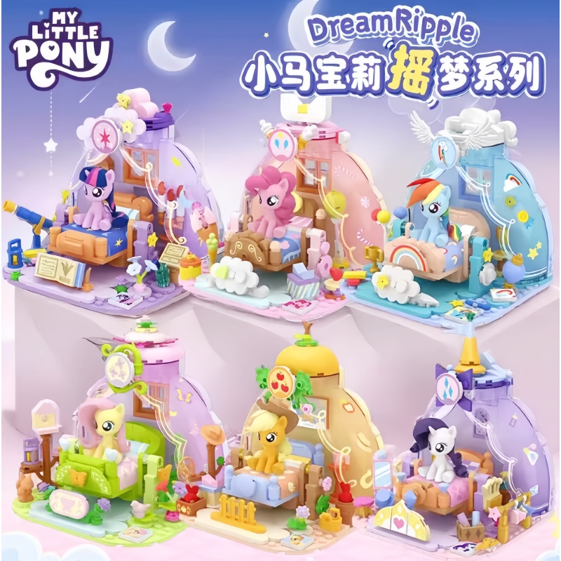 Lego Building Blocks - 2025 Nowa seria My Little Pony