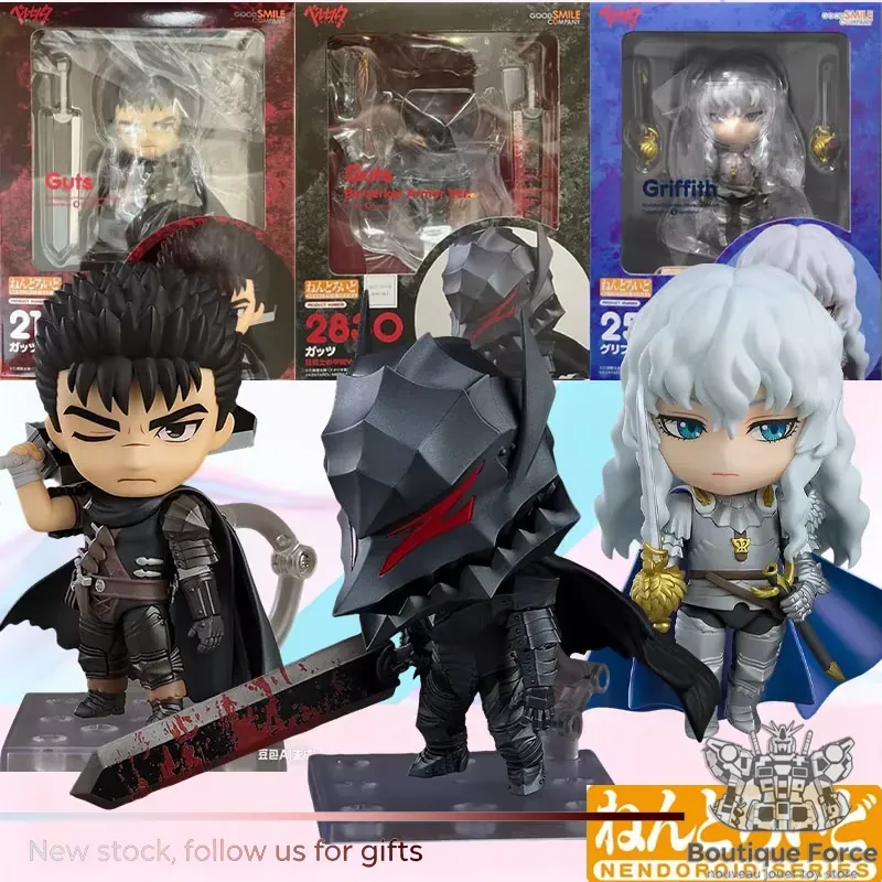 Good Smile Company Nendoroid G – Kids Toys Company recenzja i cena