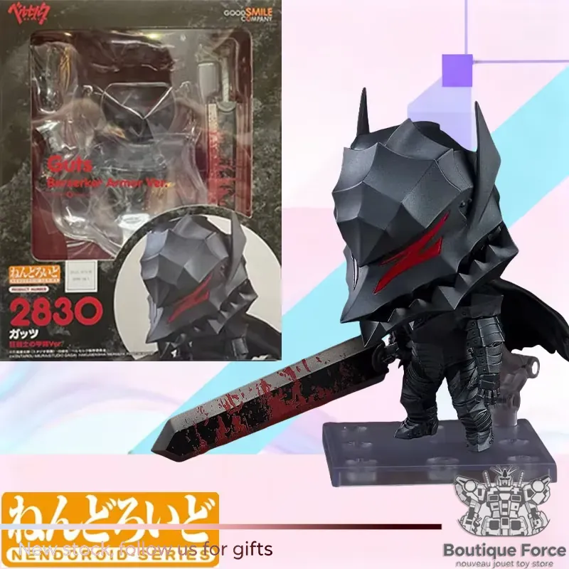 Good Smile Company Nendoroid G – Kids Toys Company recenzja i cena