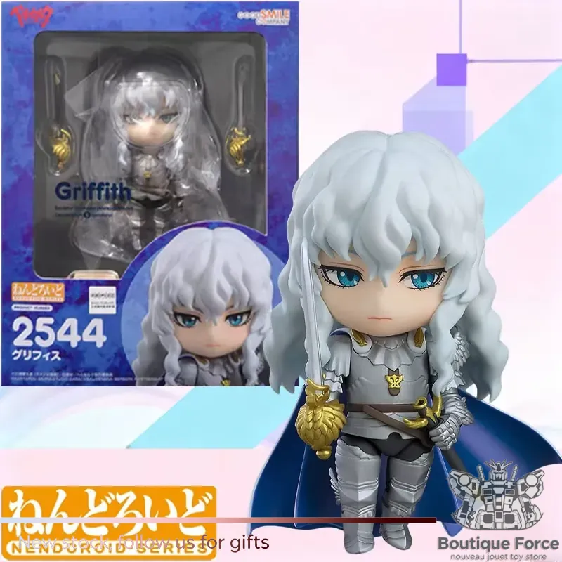 Good Smile Company Nendoroid G – Kids Toys Company recenzja i cena