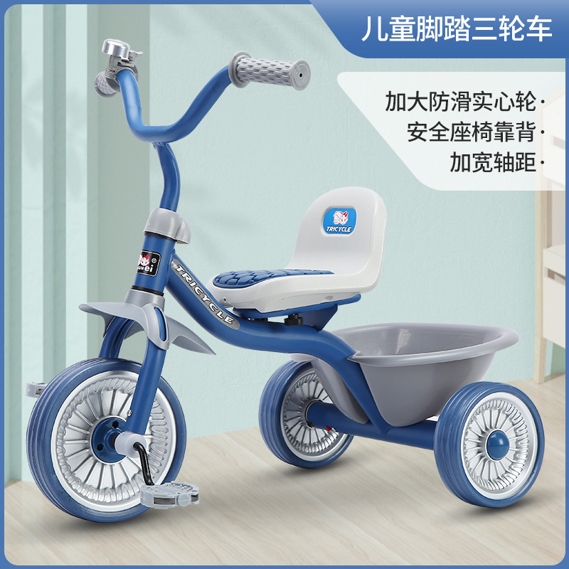 Prosty rowerek trójkołowy dla  – Kids Toys Electric Car recenzja i cena