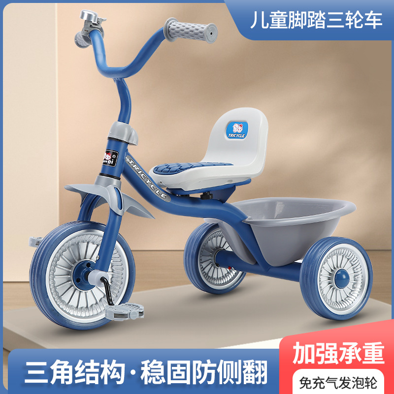 Prosty rowerek trójkołowy dla  – Kids Toys Electric Car recenzja i cena