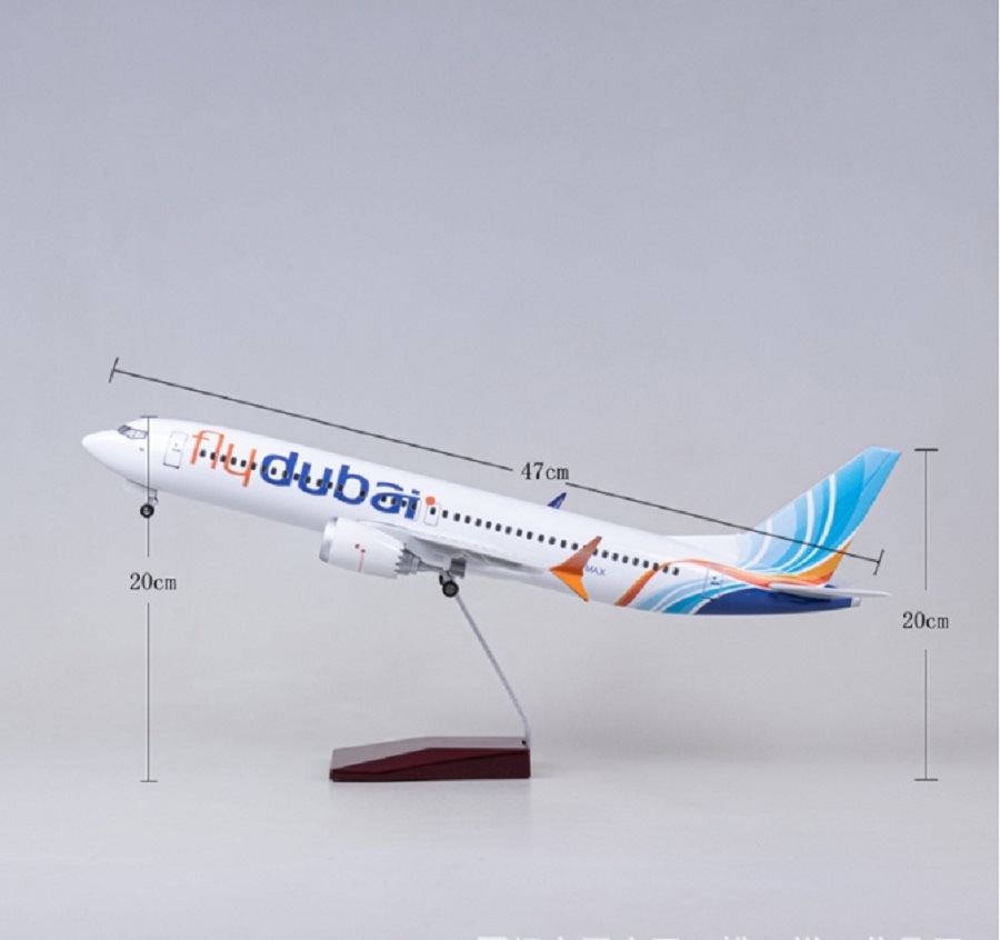 Odlew pamiątkowy Model 47CM B7 – Kids Toys Dubai recenzja i cena