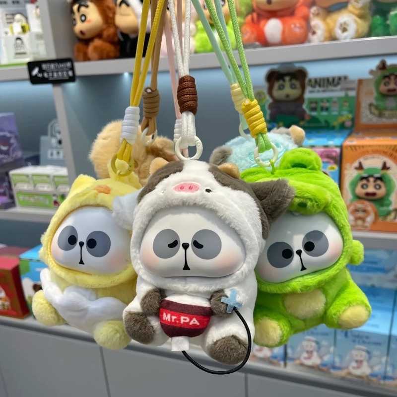 Mr.pa Blind Box Animal Limited – Kids Toys Company recenzja i cena