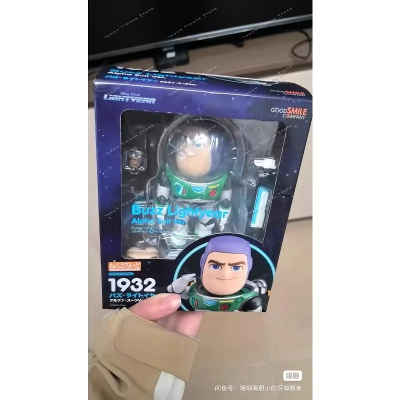 Na stanie Good Smile Company G – Kids Toys Company recenzja i cena