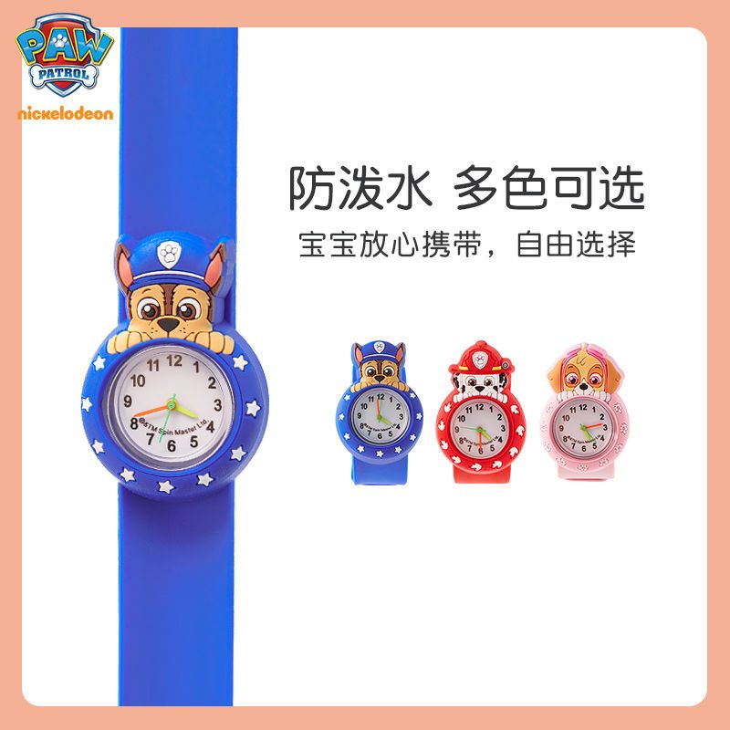 Zegarek dla dzieci Psi Patrol, – Kids Toys Review recenzja i cena