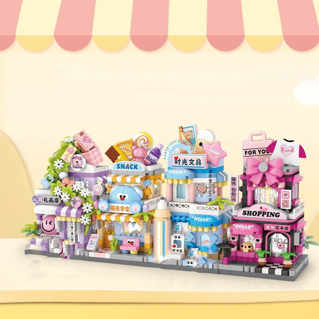 Sklep z upominkami miejskimi,  – Kids Toys Store recenzja i cena