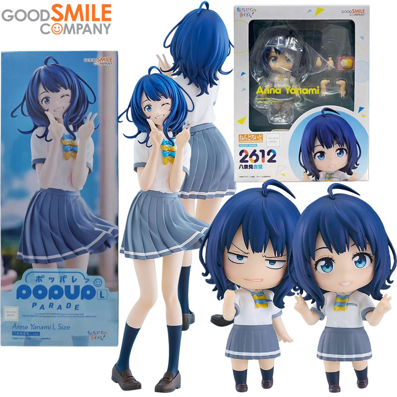 Na stanie Good Smile Company O – Kids Toys Company recenzja i cena