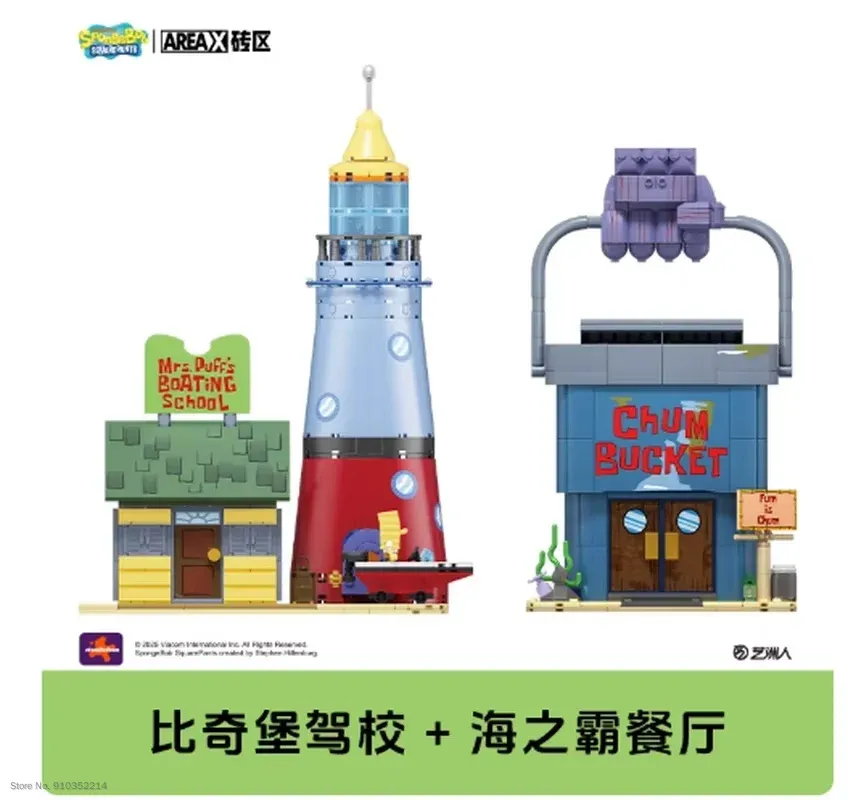 Areax Spongebob Bikini Bottom  – Lego Building Blocks recenzja i cena
