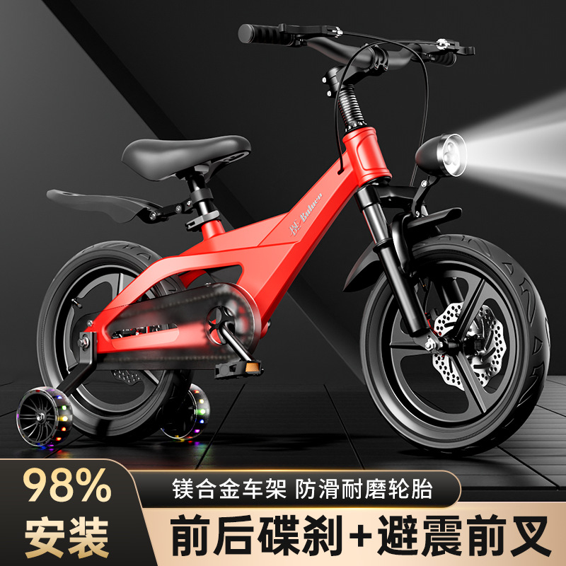 Rower dla dzieci ze stopu magn – Kids Toys Cycle recenzja i cena