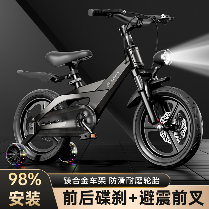 Rower dla dzieci ze stopu magn – Kids Toys Cycle recenzja i cena
