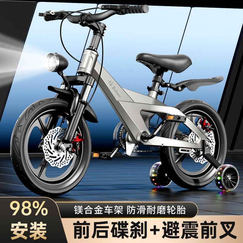 Rower dla dzieci ze stopu magn – Kids Toys Cycle recenzja i cena