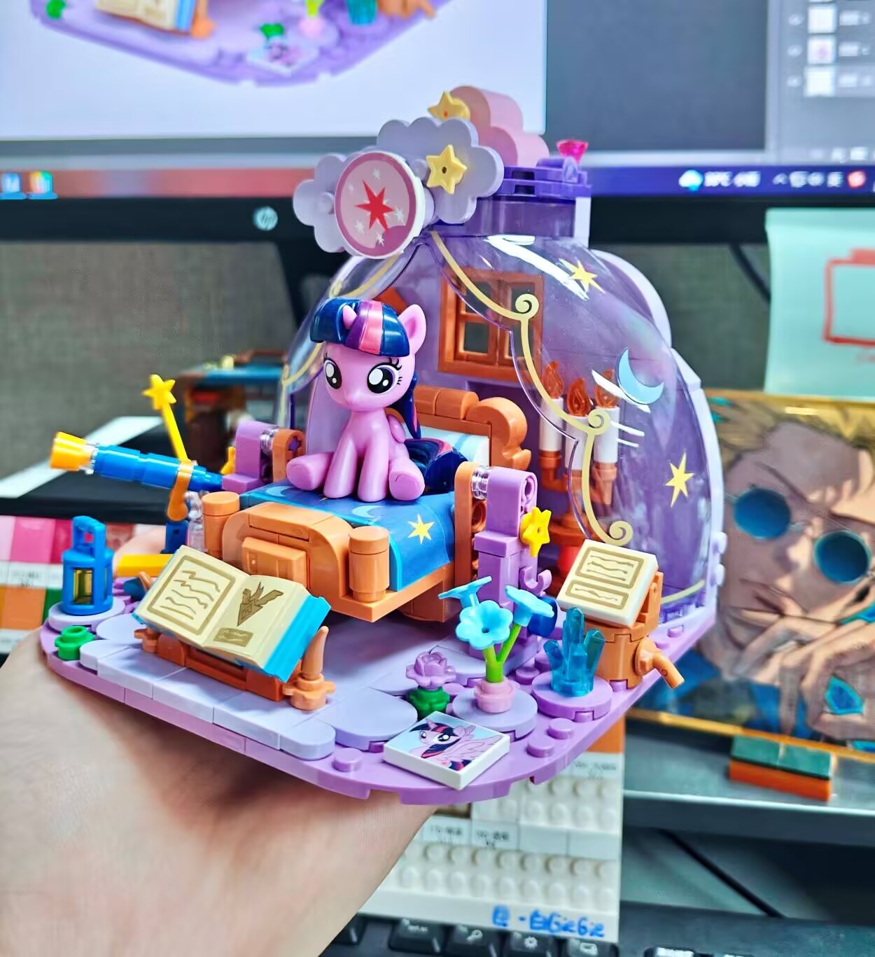 2025 Nowa seria My Little Pony – Lego Building Blocks recenzja i cena
